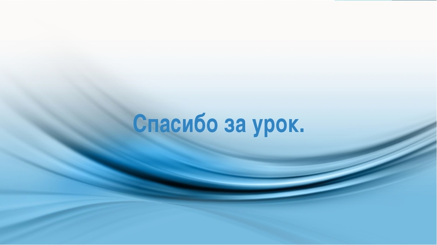 роберт предчер гребень волны скачать