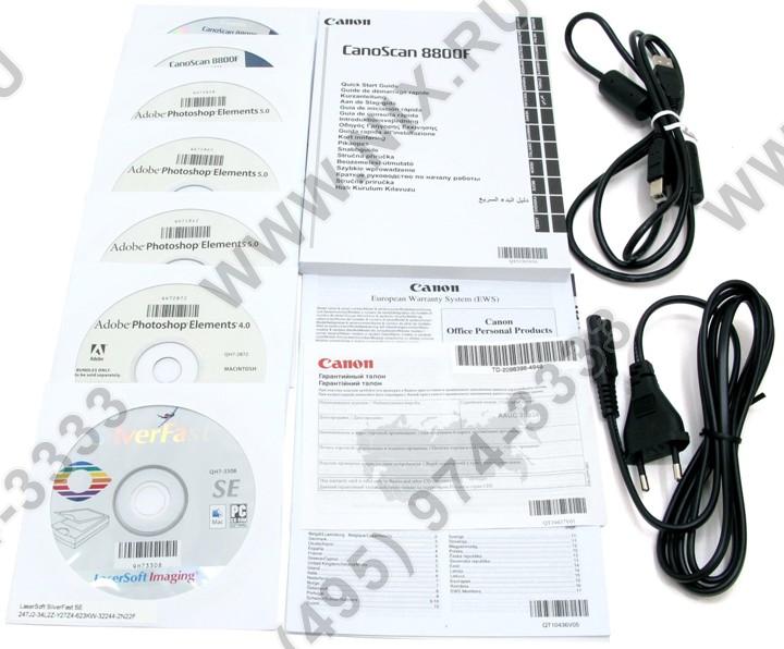 hp 71025 характеристики